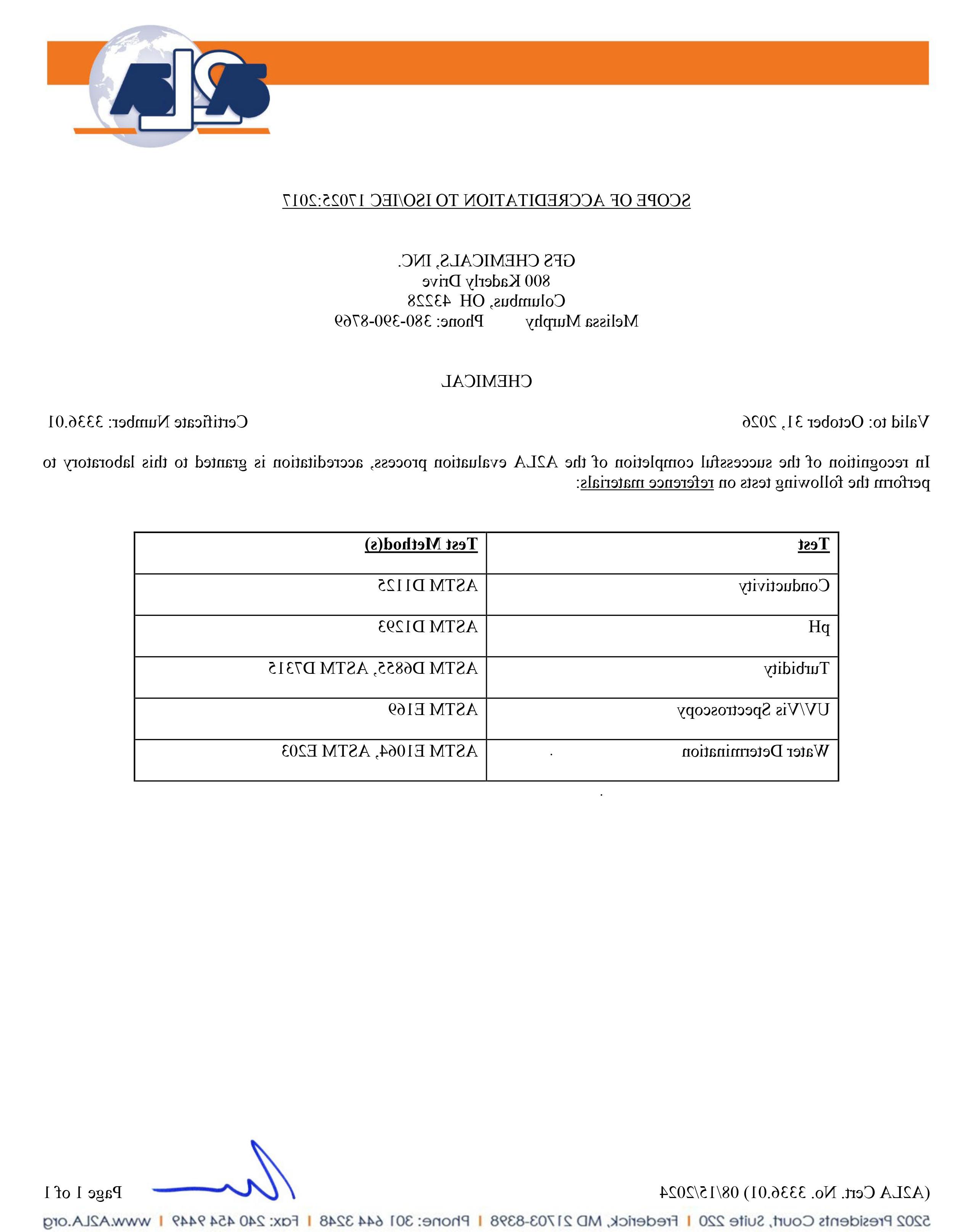 ISO IEC 17025:2017